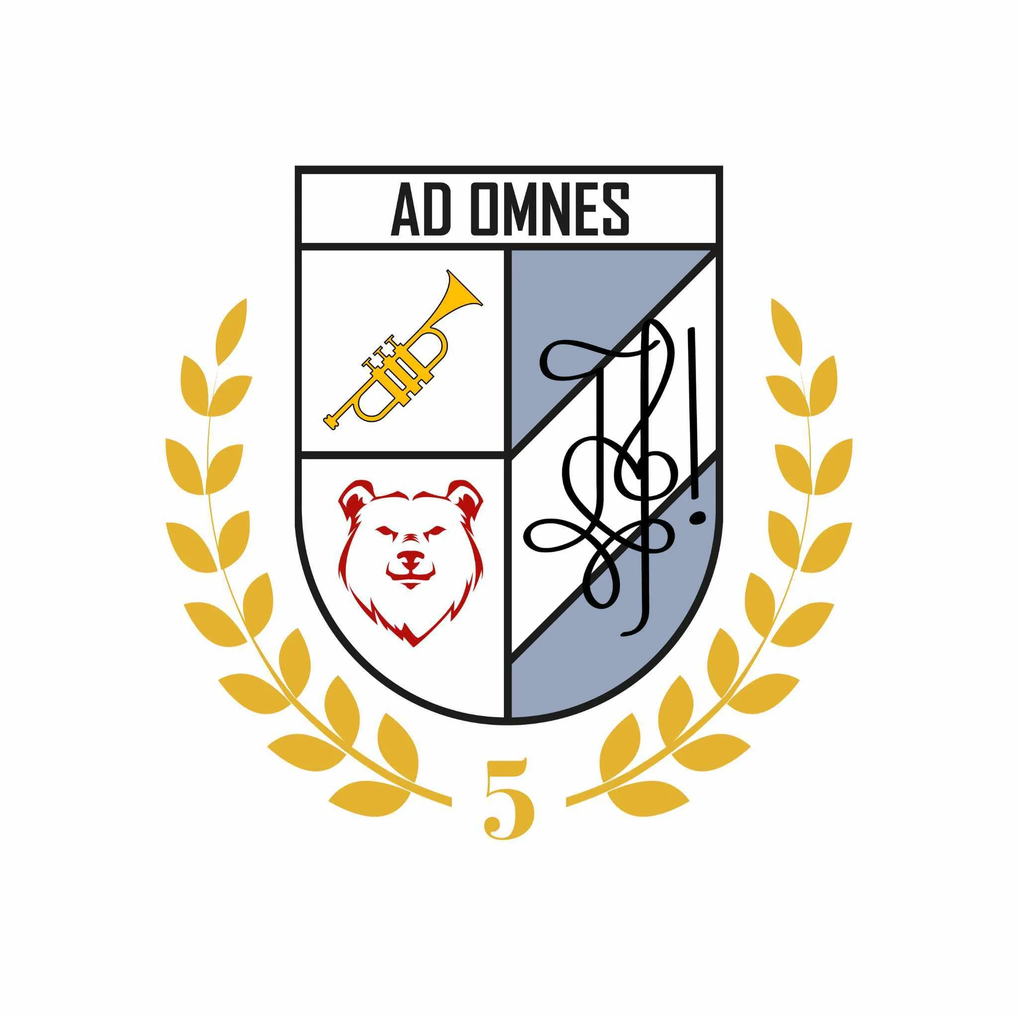 Ad Omnes Logo